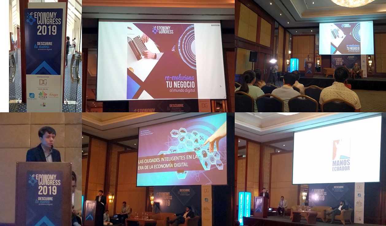 eEconomyCongress